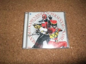 [CD][ free shipping ] super Squadron VS Kamen Rider 2013