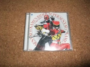 [CD][送100円～] スーパー戦隊VS仮面ライダー 2013