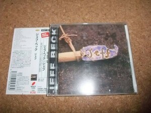 [CD][送100円～] Jeff Jeff Beck　国内盤　ボーナストラック入り MHCP-1090