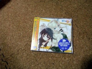 [CD][送100円～] サ盤　未開封　僕は友達が少ない オリジナルサウンドトラック