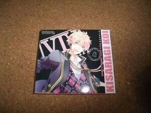 [CD][送100円～] ツキウタ。 如月恋 ラジカル・ラブカル 限定版　増田俊樹