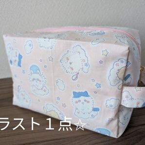 No.15 大きめボックスポーチ ちいかわ ハンドメイド