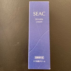 SEAC シワ改善クリーム 新品未開封