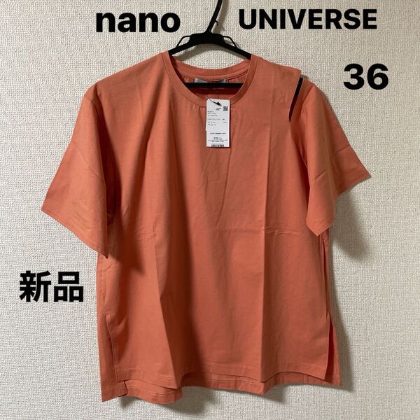 nano UNIVERSE ショルダースリットTシャツ 36