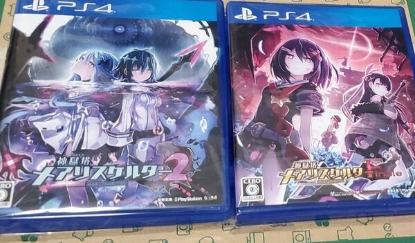 神獄塔メアリスケルター2と神獄塔メアリスケルターFinale PS4