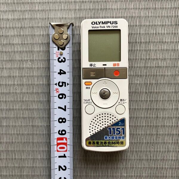 OLYMPUS Voice-Trek VN-7200 ICレコーダー