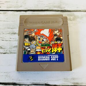 GB 炎の闘球児 ドッジ弾平 ゲームボーイソフト レトロソフト ハドソン スーパードッジボールゲーム