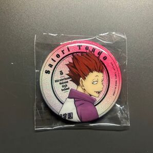 ハイキュー 缶バッジ 振り向きシャイニー缶バッジ 天童覚 白鳥沢高校