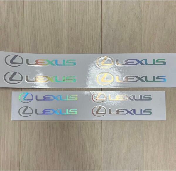 レクサス LEXUS カッティングステッカー 8ケ 反射 虹色 グラデーション②