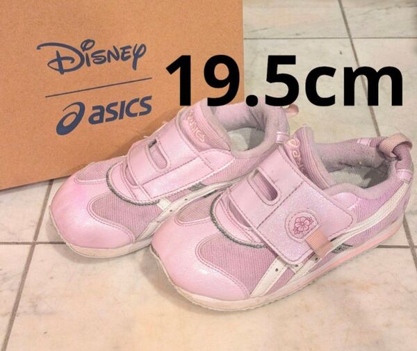 asics アシックス アイダホ ディズニー コラボ ラプンツェル プリンセス パープル
