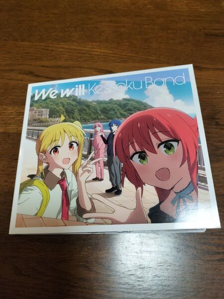ぼっち・ざ・ろっく 結束バンド We will CD