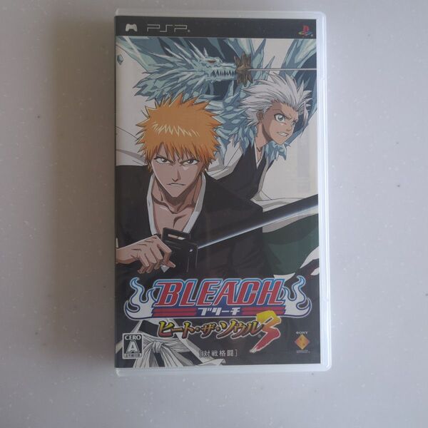 BLEACH 〜ヒート・ザ・ソウル 3〜 PSPソフト PSP