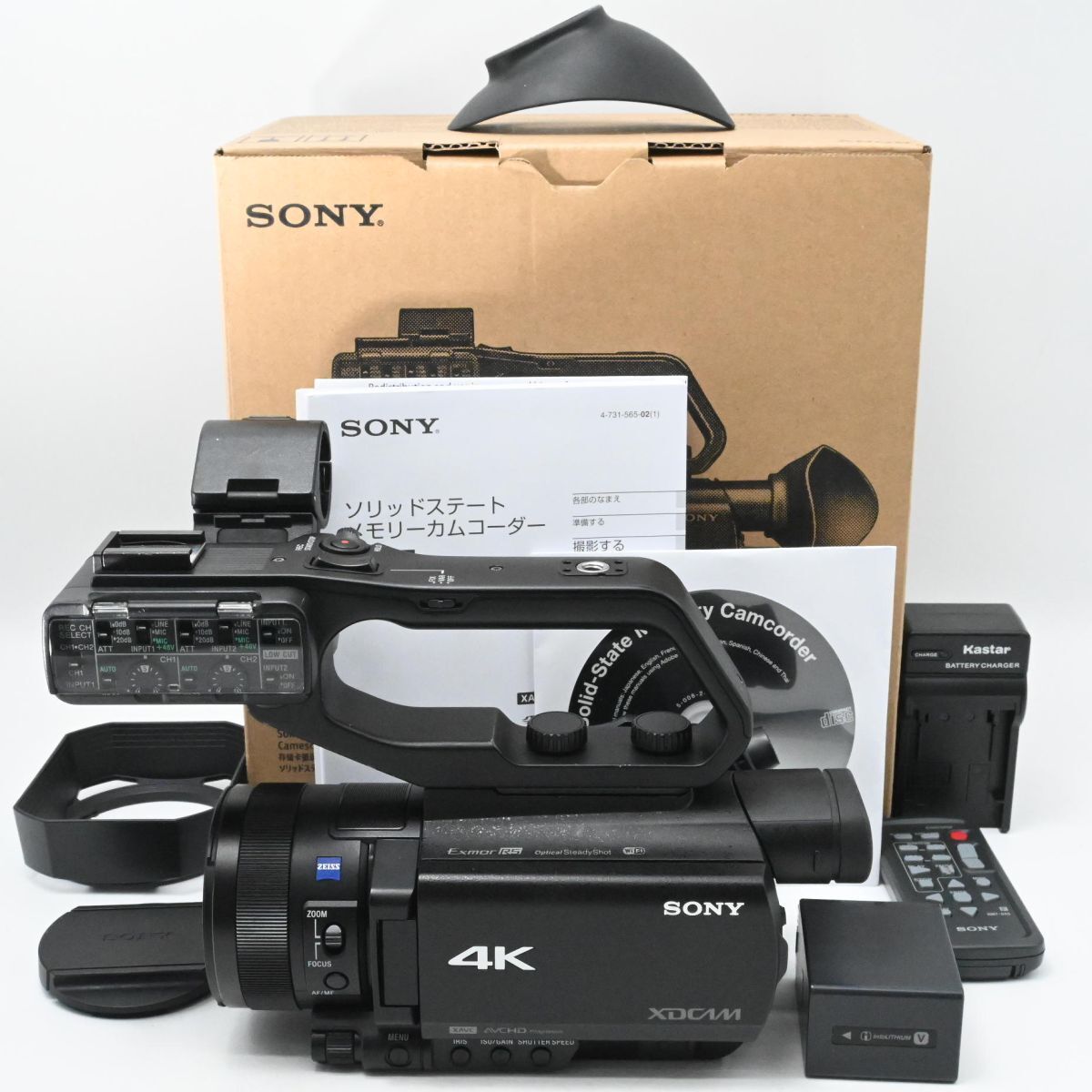 2025年最新】Yahoo!オークション -pxw z90の中古品・新品・未 2025年最新】Yahoo!オークション -pxw z90の中古品・新品・未
