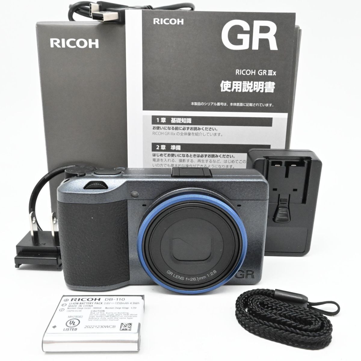 2025年最新】Yahoo!オークション -ricoh gr iiixの中古品・新品 2025年最新】Yahoo!オークション -ricoh gr iiixの中古品・新品
