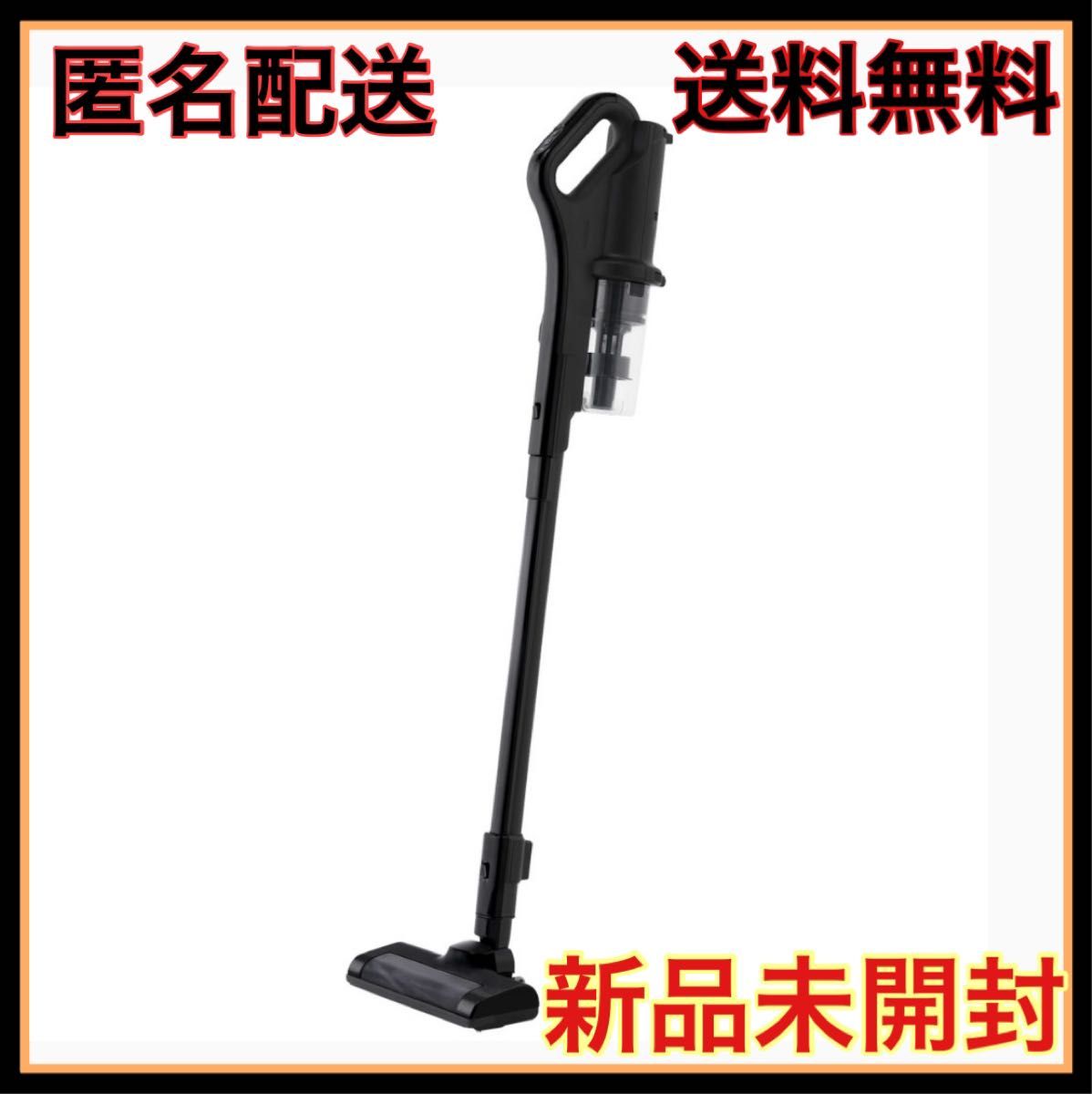 スティック掃除機 アイリスオーヤマの新品・未使用品・中古品