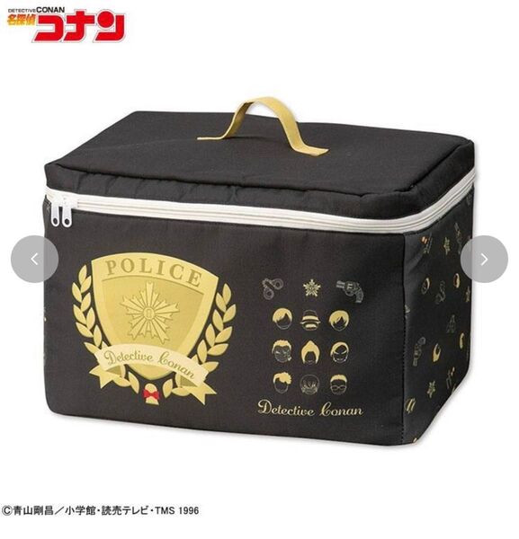 最終値下げ!早い者勝ち名探偵コナン アベイル ジップ付収納ボックス