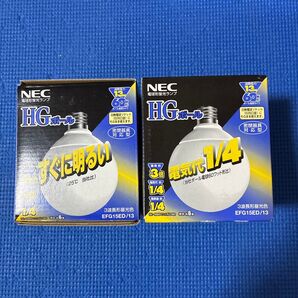 NEC 電球形蛍光ランプ HGホール EFG15ED/13 2個セット