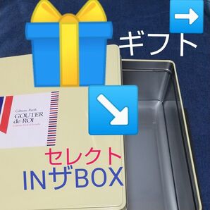 ★3点セルフ組合せ☆ディズニー缶BOXセレクト★専用Enjoyゲーム用意DON【ノベルティ爆買】Hello !Win!不二家