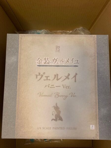 金装のヴェルメイユ ヴェルメイ バニーver.