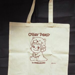 ペコちゃん トートバッグ サンシャインシティアルタ店限定