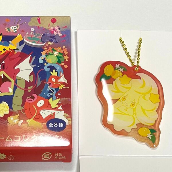 ポケモンセンターヒロシマ アクリルチャームコレクション②
