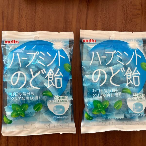 名糖 ハーブミントのど飴 54g 2袋 喉 さっぱり