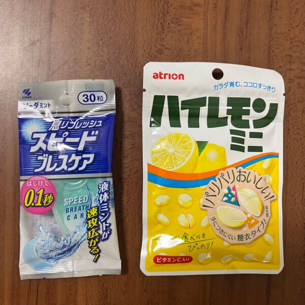 スピードブレスケア ソーダミント味 美味しい さっぱり リフレッシュ 30粒 ハイレモン ミニ 糖衣 パリパリ