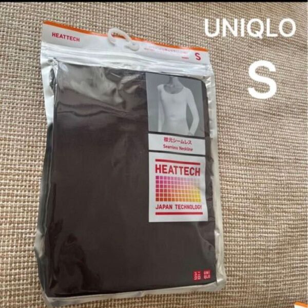 ヒートテック UネックT ダークグレー UNIQLO Sサイズ 8部袖 シームレス 子供 細身の方