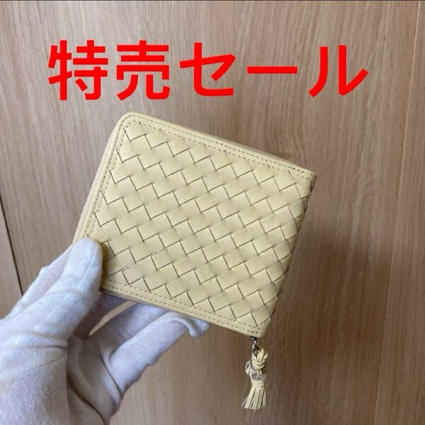 本革 折り財布 牛革 手編み レディース 大容量 可愛い 便利 お洒落 折り財布