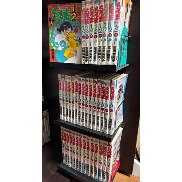 漫画 高橋留美子 らんま1/2 全巻セット