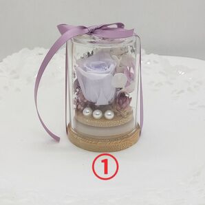 ①【お値下げ】小さな ガラスフラワー 円筒形(短)No.95