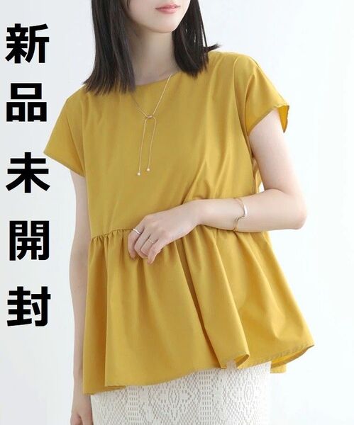 新品 ブラウス シャツ カットソー イエロー 黄色 フリー トップス 春 夏 秋 フレア ペプラム フレンチスリーブ オシャレ