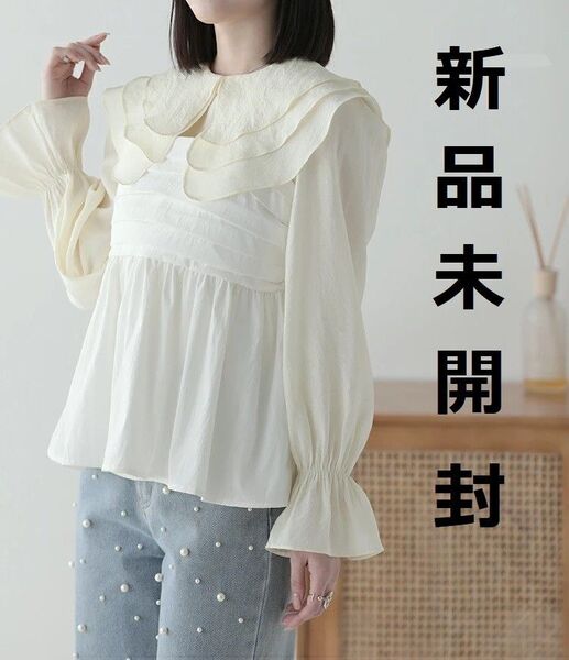 新品 ブラウス シアー シャツ フリー 白 ホワイト 長袖 トップス レディース キャンディ スリーブ 春 夏 秋 オシャレ 綺麗