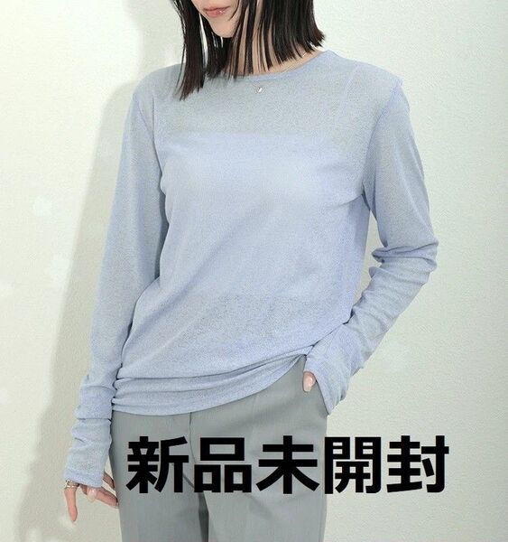 新品 シアートップス M ライトブルー 長袖 インナー シャツ カットソー 下着 Tシャツ きれい 日常 着痩せ 春 夏 秋 安