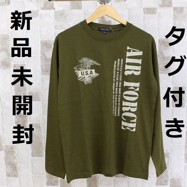 新品 メンズ 長袖 Tシャツ アメカジ M カーキ 緑 ロゴ 春 夏 秋 ロンT 通勤 オシャレ クール 紳士 コーデ デート 綿