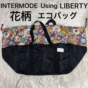 新品未使用 タグ付き インターモードユージングリバティ INTERMODE Using LIBERTY 花柄 薄手 エコバッグ