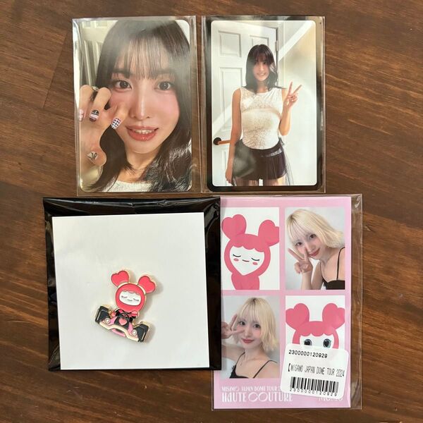 TWICE/MISAMO オンラインくじetc モモ