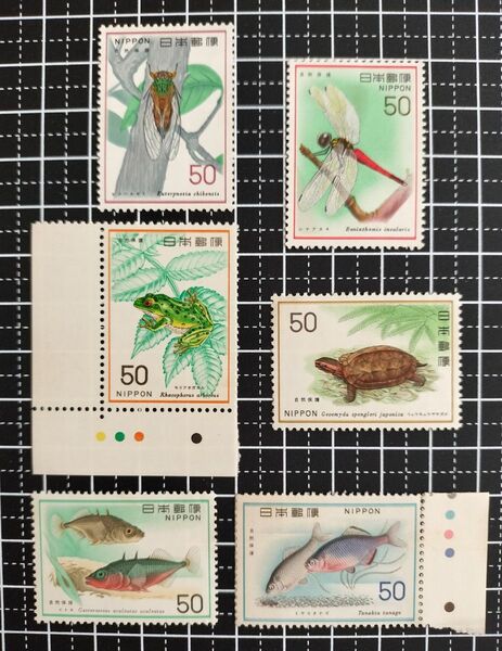 昭和記念切手 自然保護シリーズ 1970年代 6枚組 額面300円 【管理番号K017】
