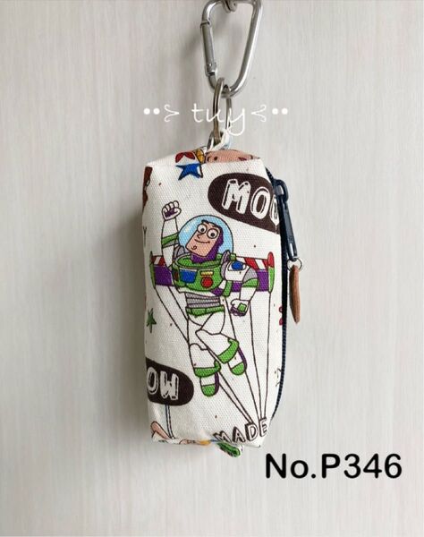 No.P346 ゴルフボールケース /ティーホルダー ポケット付き