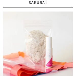 SHIRO LIMITED FRAGRANCE「ZERO SAKURA」ゼロさくら オードパルファン 新品・未使用・限定