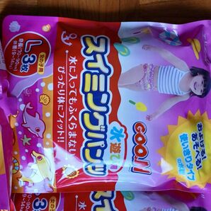 GOO.N スイミングパンツ Lサイズ 3枚 3パック