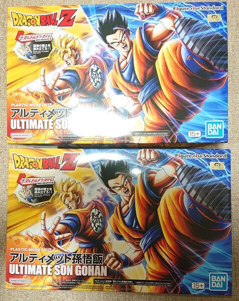 Figure-rise Standard アルティメット悟飯 2セット