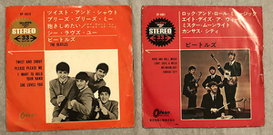 ■THE BEATLES 国内盤 貴重 Odeon 7インチ 2枚 カラービニール TWIST AND SHOUT / ROCK AND ROLL MUSIC ビートルズ OP-4016 OP-4061