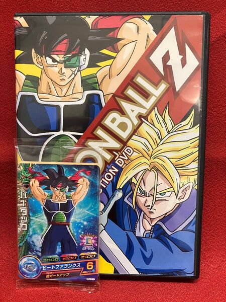 ドラゴンボールZ スペシャルセレクションDVD スーパードラゴンボールヒーローズ バーダック PJ-11 トランクス PJ-12