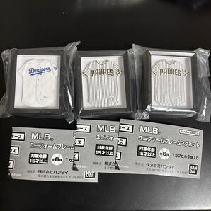 MLBユニフォームフレームマグネット ロサンゼルス・ ドジャース1個 サンディエゴ・パドレス2個 計3個セット