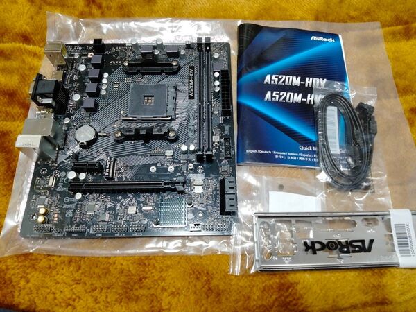 【送料込み即決】美品 ASROCK MicroATX A520M-HDV AM4マザーボード IOパネル など箱以外付属