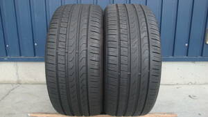 溝有!ピレリ Cinturato P7 MOE 245/40R18 2本セット!!