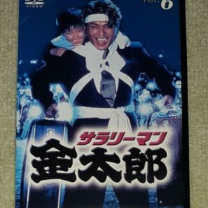 サラリーマン金太郎 Vol.6 高橋克典 《レンタル専用DVD》
