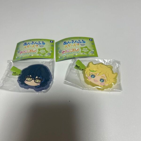 あんスタ みにコレ 前髪クリップ つむぎ 宙