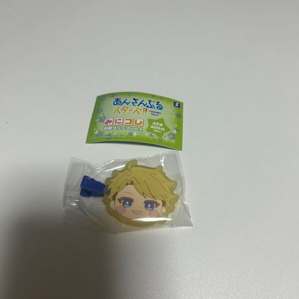あんスタ みにコレ 前髪クリップ 鳴上嵐